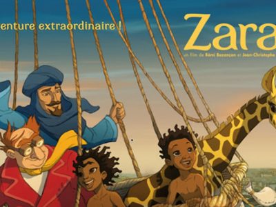 Zarafa Image